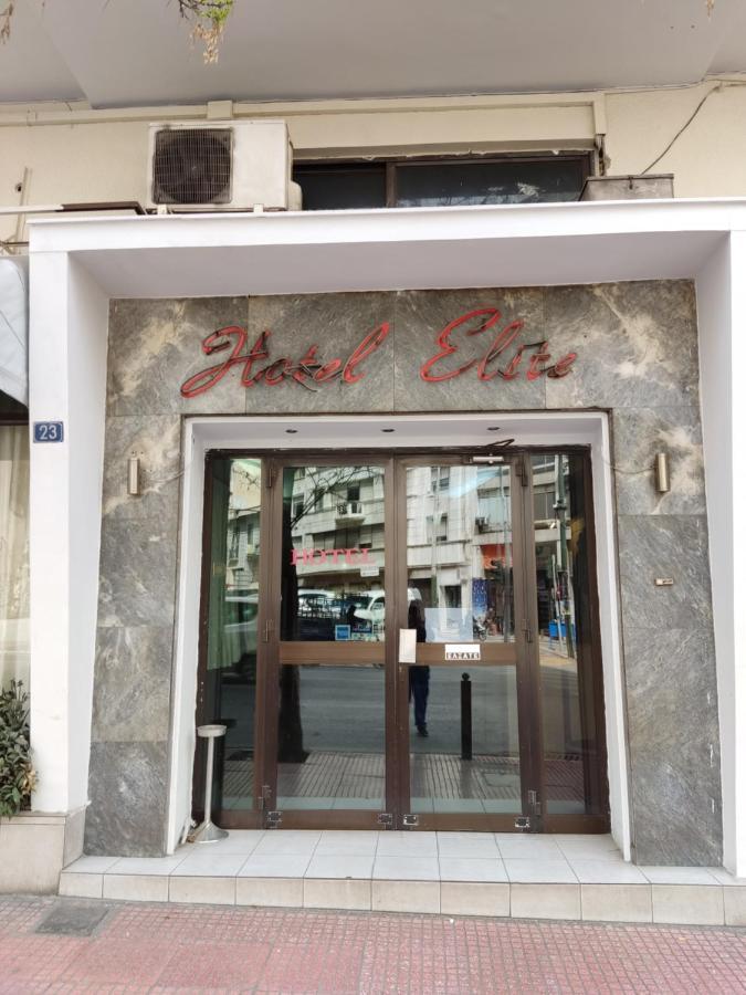 Elite Hotel Athens Exterior photo